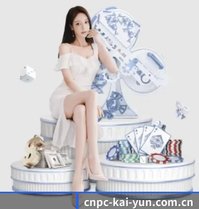 cnpc-kai-yun.com.cn APP